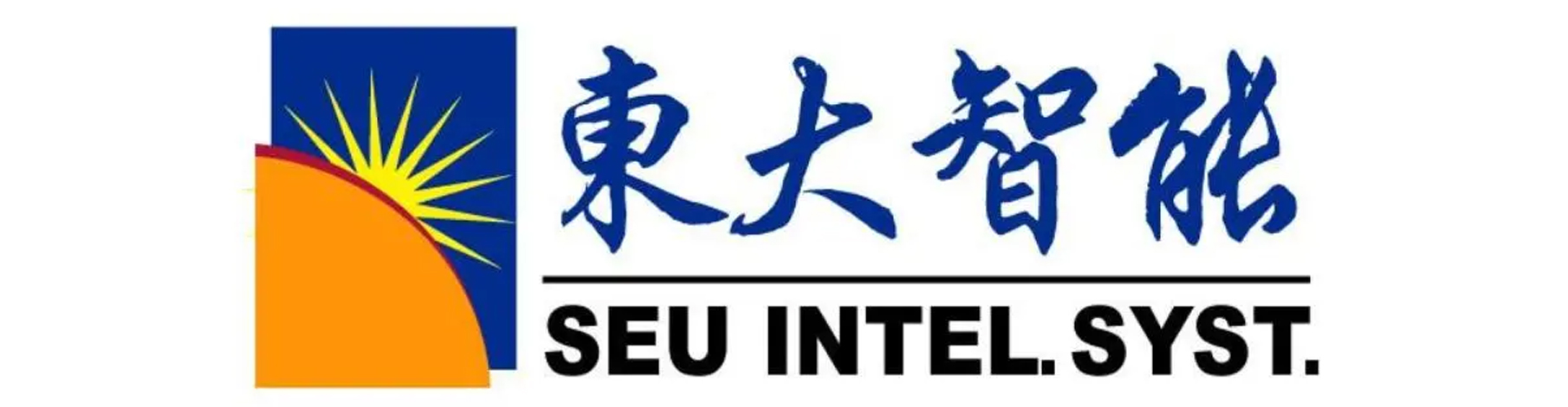 東大智能