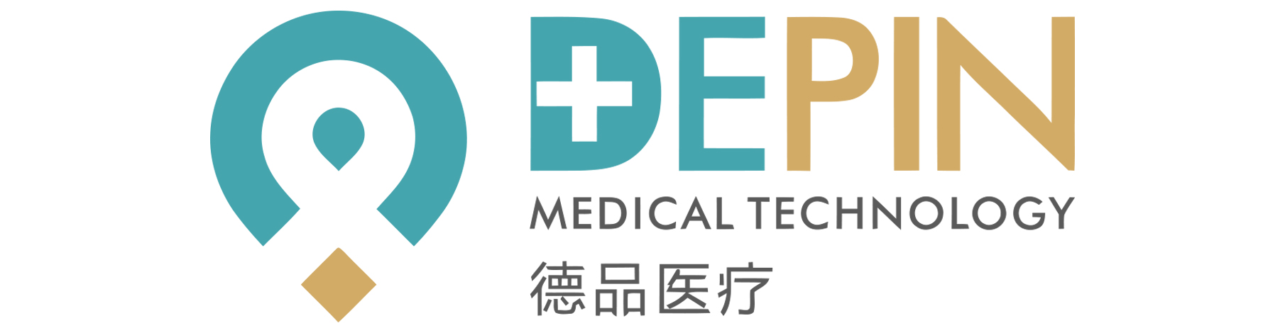 德品医疗