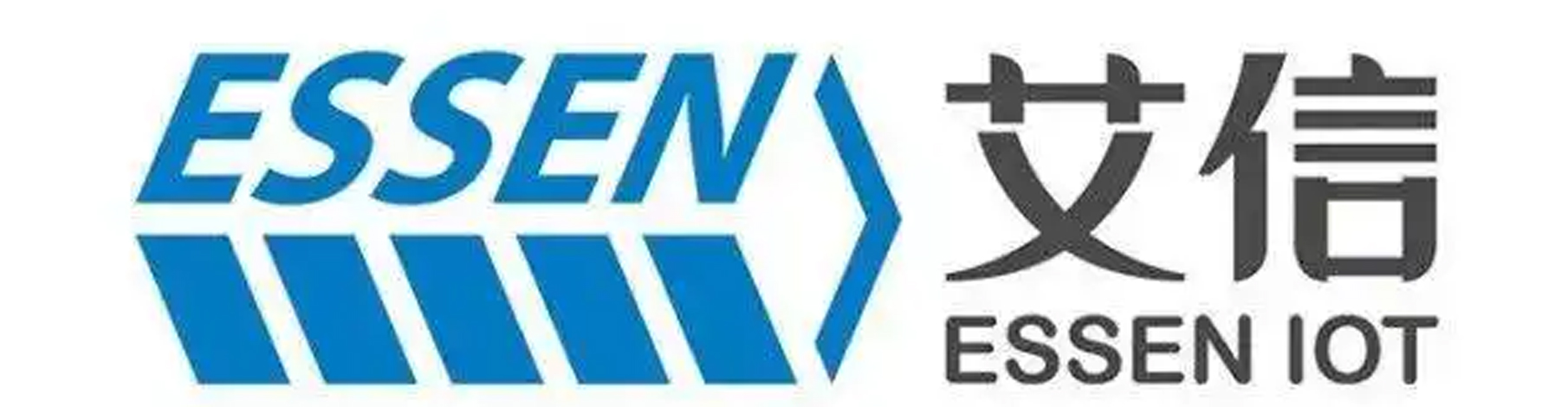 艾信智慧医疗