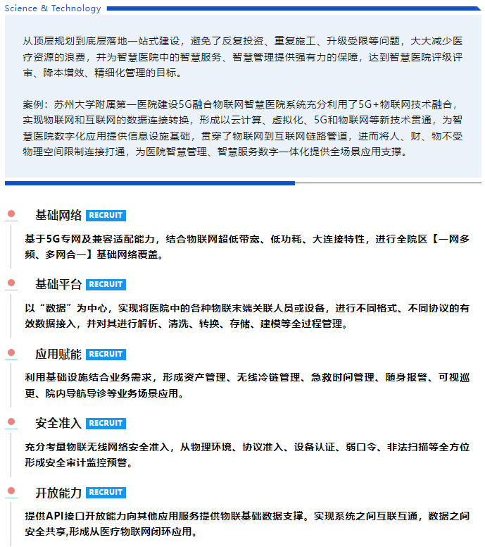 微信图片_20250403114135.png