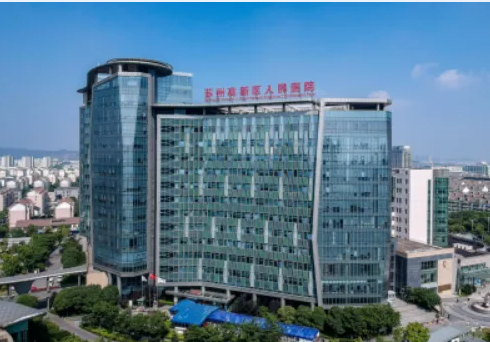 微信图片_20250403120258.png