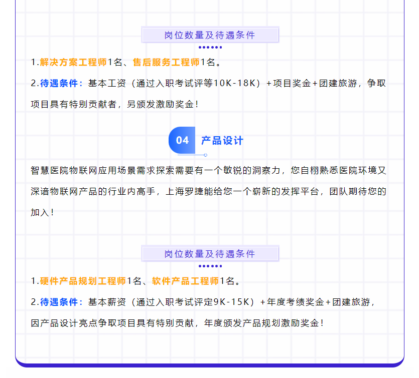 1754442144749984.png